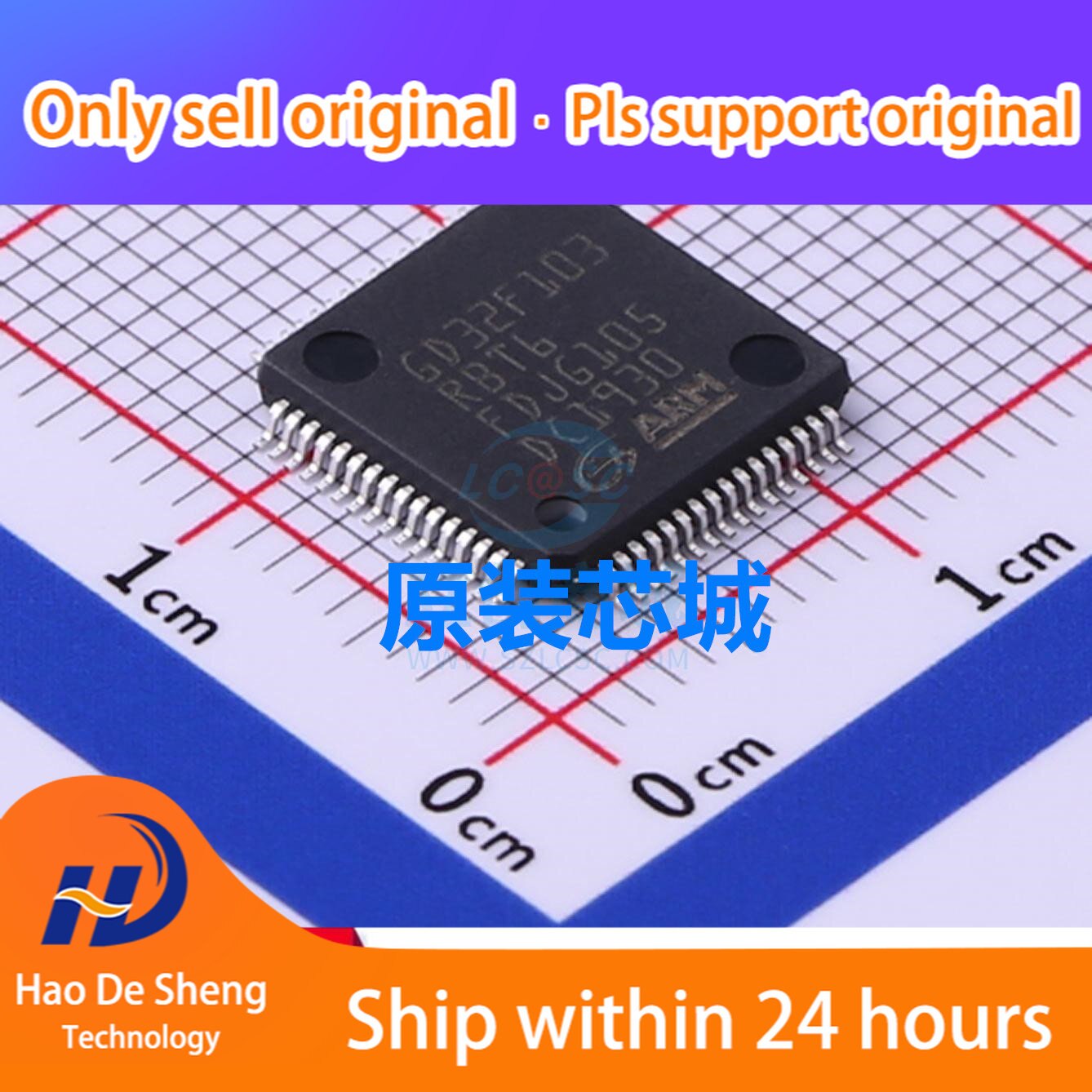 10PCS/LOT GD32F103RBT6 GD32F103 LQFP-64 New Original In Stock, electronic components supplies