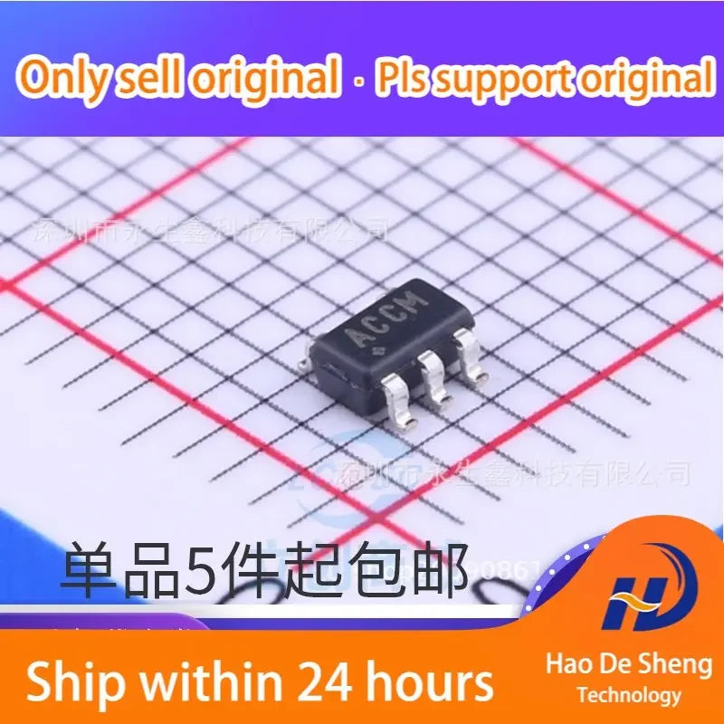10 шт./лот MAX1683EUK+T MAX1683 логотип ACCM SOT23-5 IC новый оригинальный в наличии 