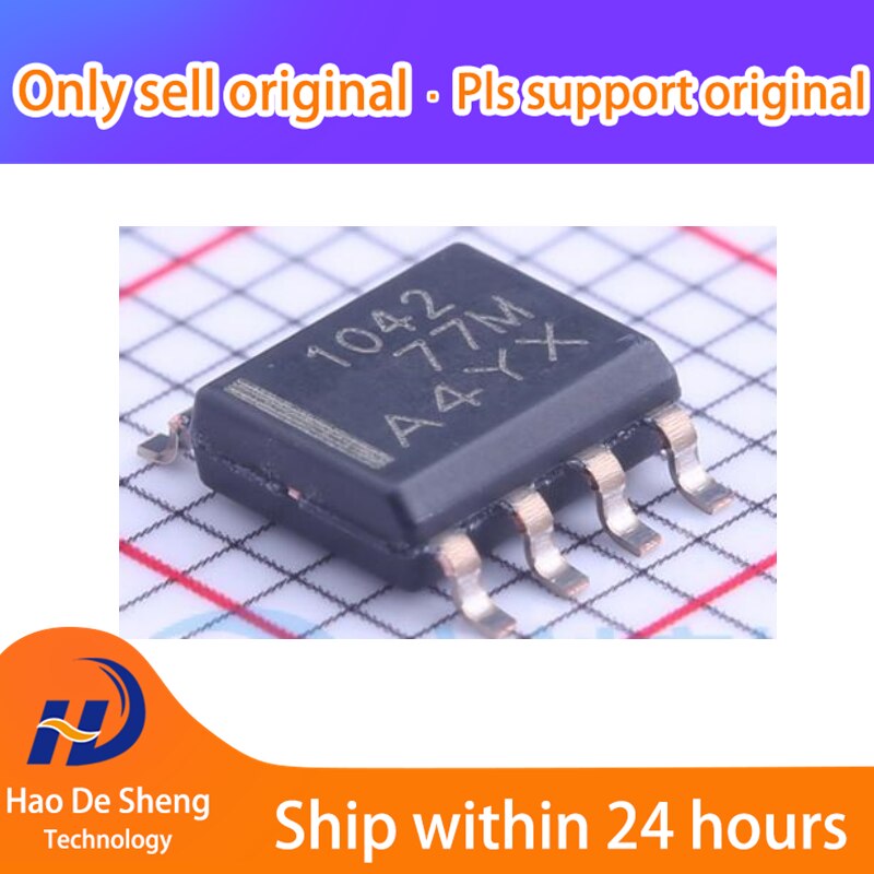 10 шт./лот TCAN1042DRQ1 TCAN1042DR TCAN1042 Логотип 1042 SOP-8 Новый оригинальный в наличии 