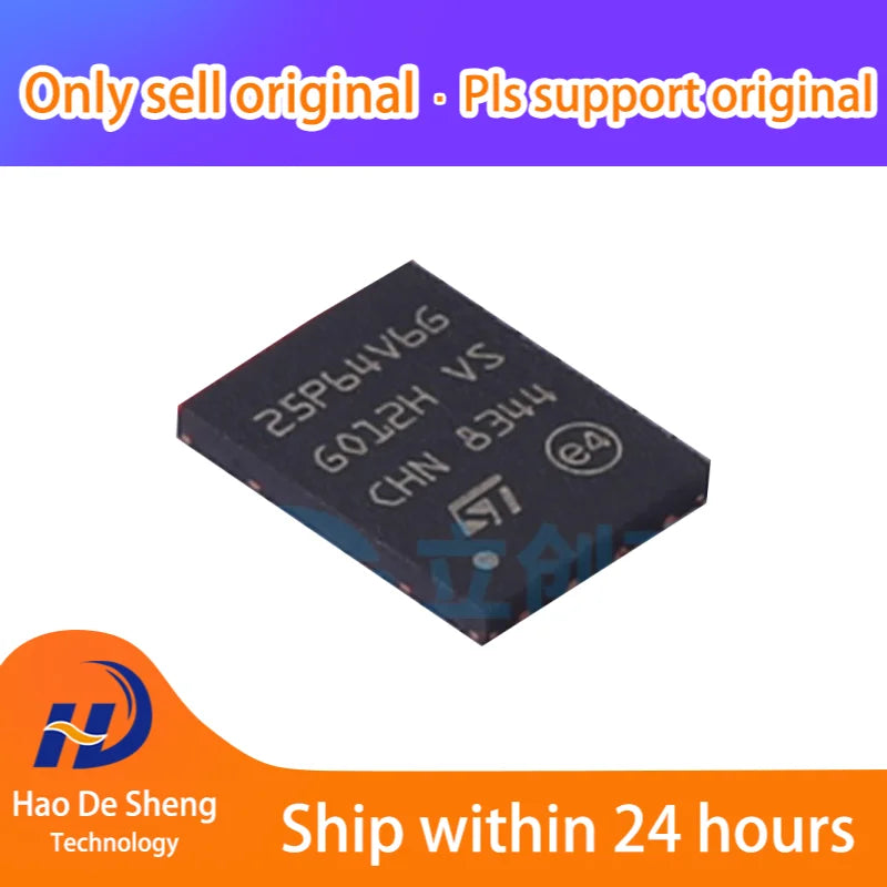 10PCS/LOT M25P64-VME6TG Logo25P64V6G  VDFPN-8 New Original In Stock