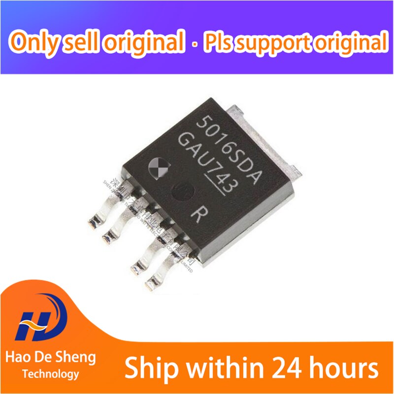 10PCS/LOT BTS5016SDA TO-252  New Original In Stock