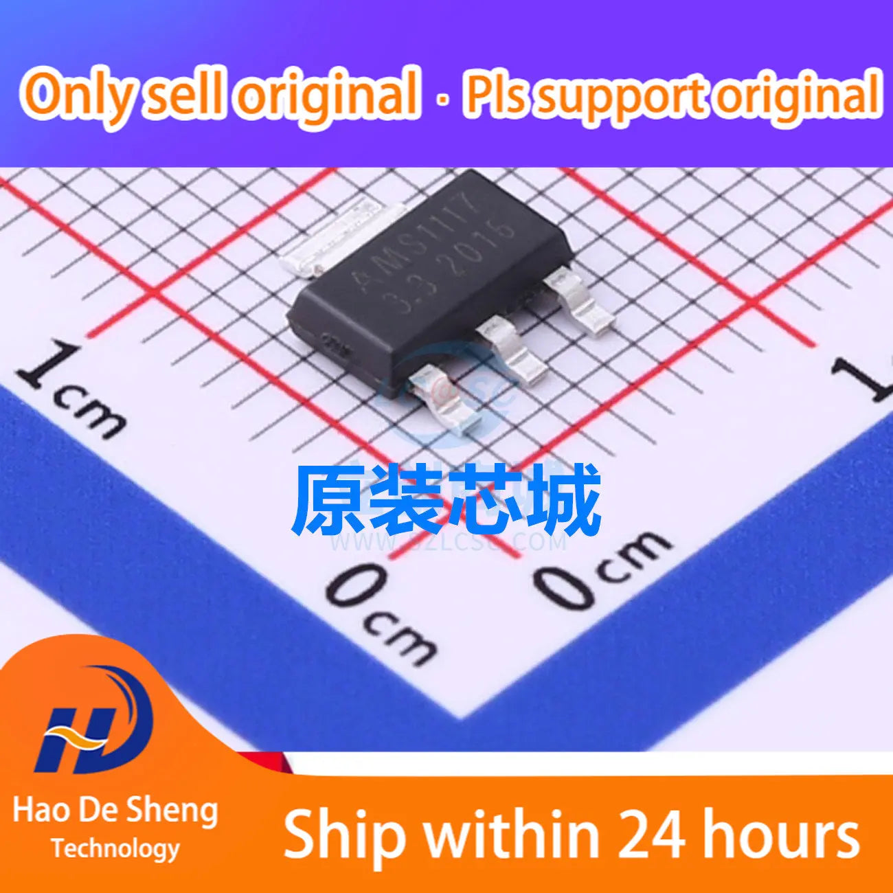 10PCS/LOT AMS1117-3.3V SOT-223 New Original In stock