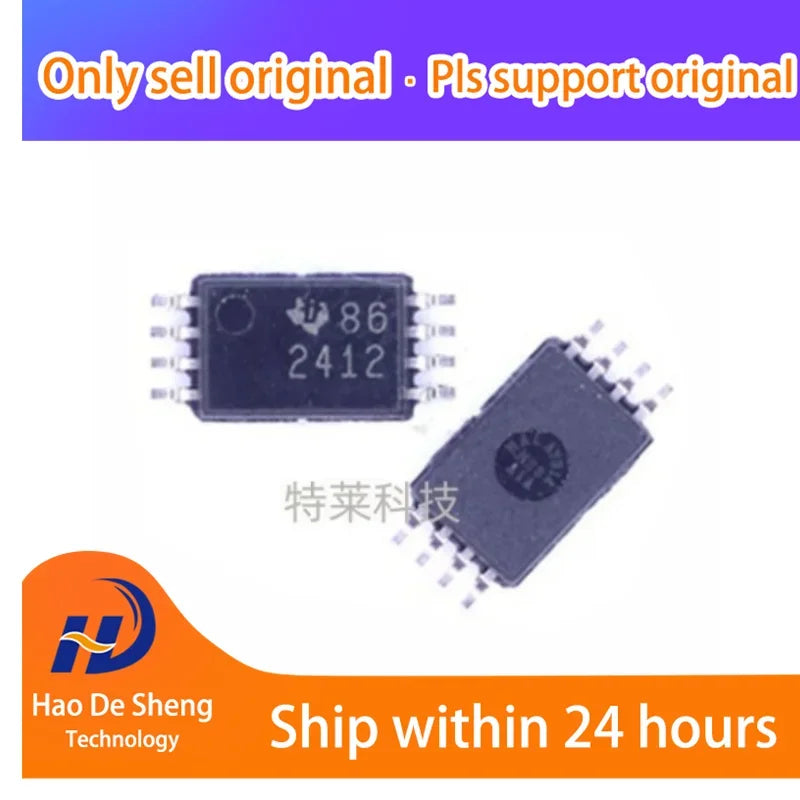 10 шт./лот TPS2412 TPS2412PWR TSSOP8 новый оригинальный в наличии 
