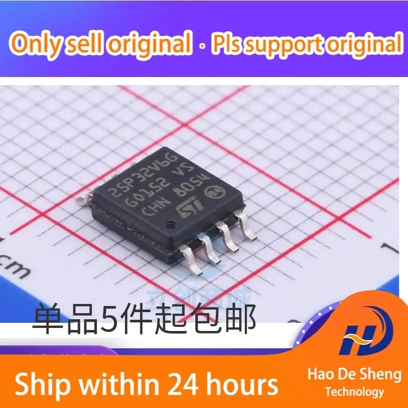10PCS/LOT M25P32-VMW6 M25P32-VMW6TG  SOP8 New Original In Stock