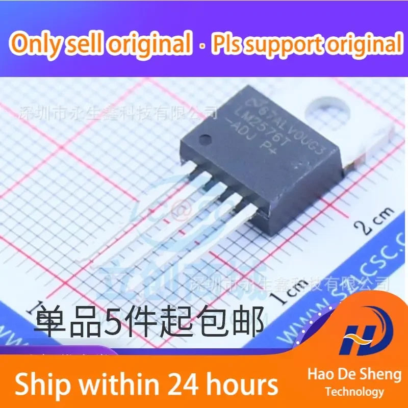 10PCS/LOT LM2576T-ADJ TO-220 New Original In Stock