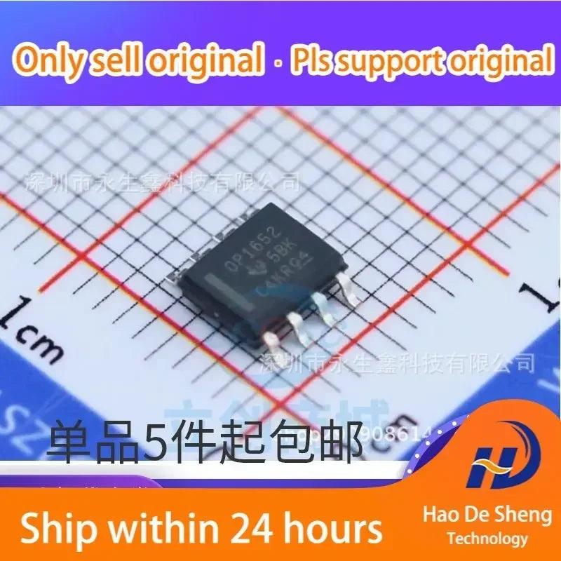 10PCS/LOT OPA1652AIDR Logo OP1652 SOP-8 Audio Amplification IC New Original In Stock
