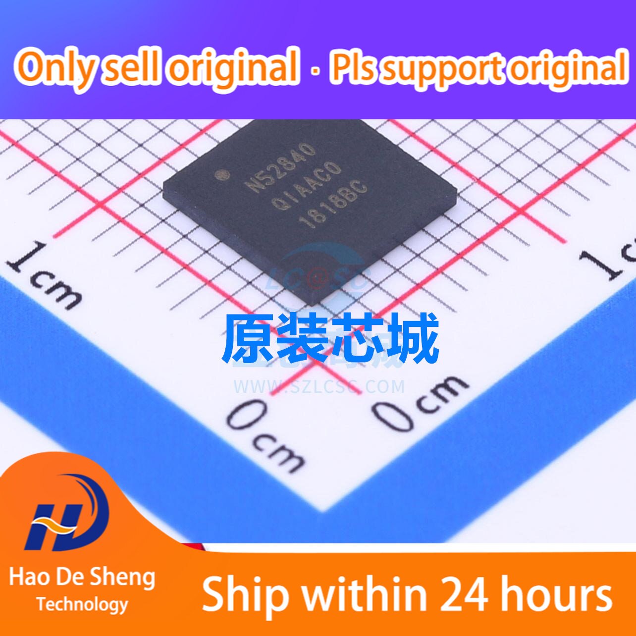 10 шт./лот NRF52840-QIAA-R NRF52840-QIAA NRF52840 AQFN-73 новый оригинальный в наличии 