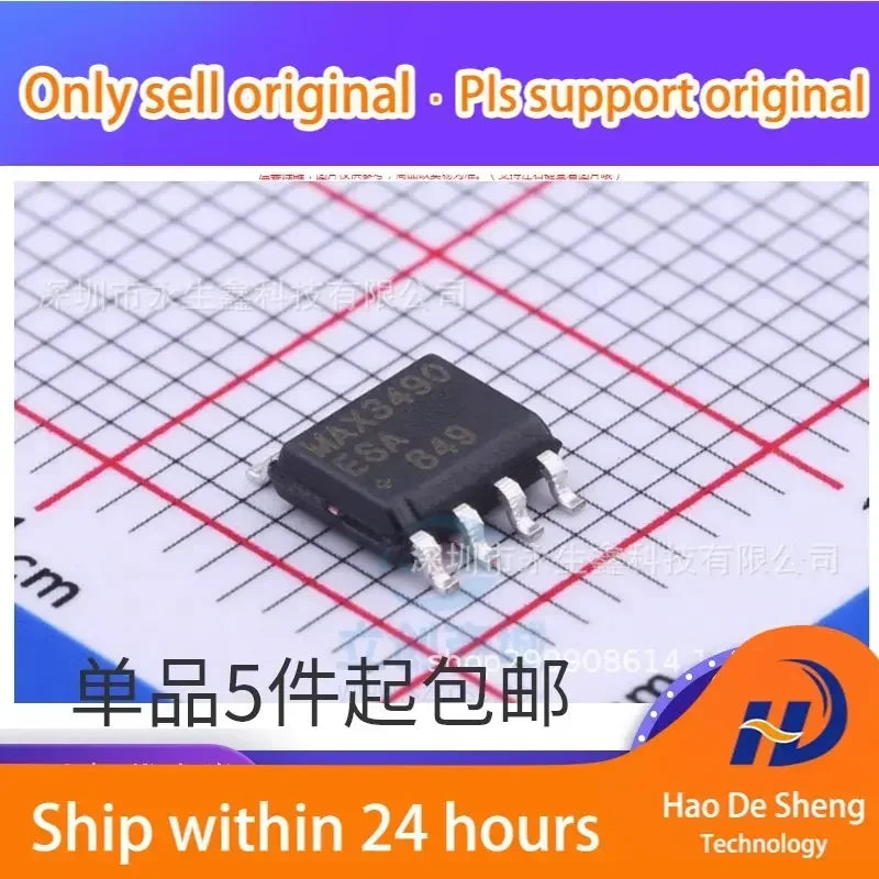 10PCS/LOT MAX3490ESA MAX3490 SOP8  New Original In Stock