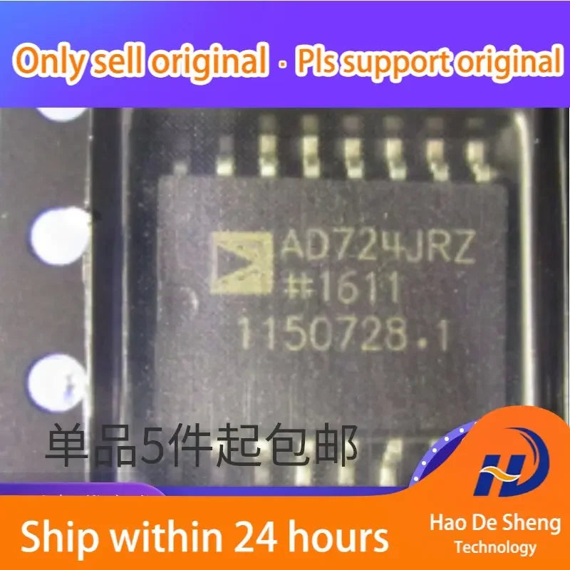 10 шт./лот AD724JR AD724 AD724JRZ SOP-16 новый оригинальный в наличии 