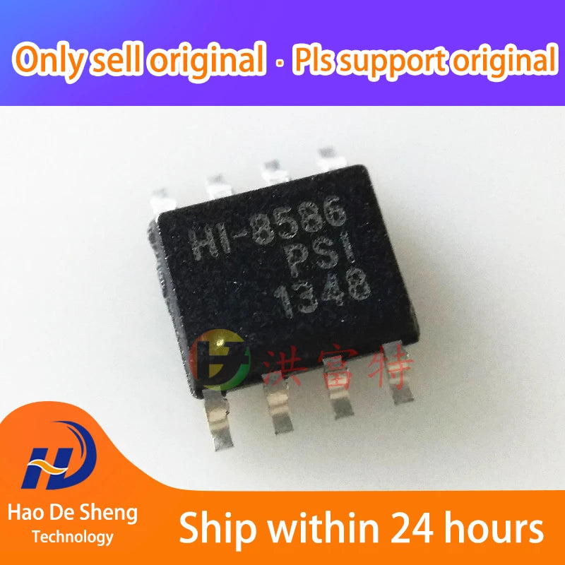 1 шт./лот HI-8586PSI sop8 новый оригинальный в наличии 