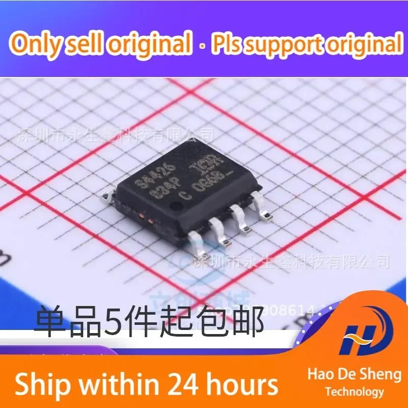 10PCS/LOT MOS IRS4426S IRS4426STRPBF IRS4426 Logo S4426 SOP8 New Original In Stock