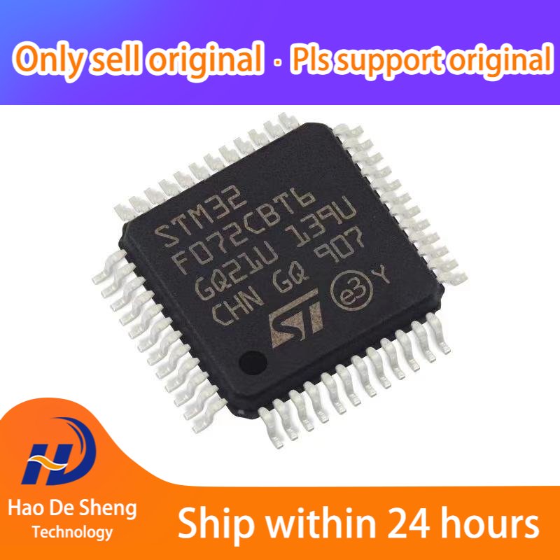 10PCS/LOT F072CBT6  STM32F072CBT6 LQPF-48 New Original In Stock