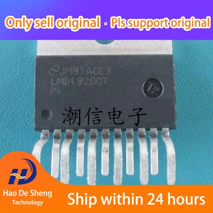 10PCS/LOT LMD18200T TO220-11 New Original In Stock