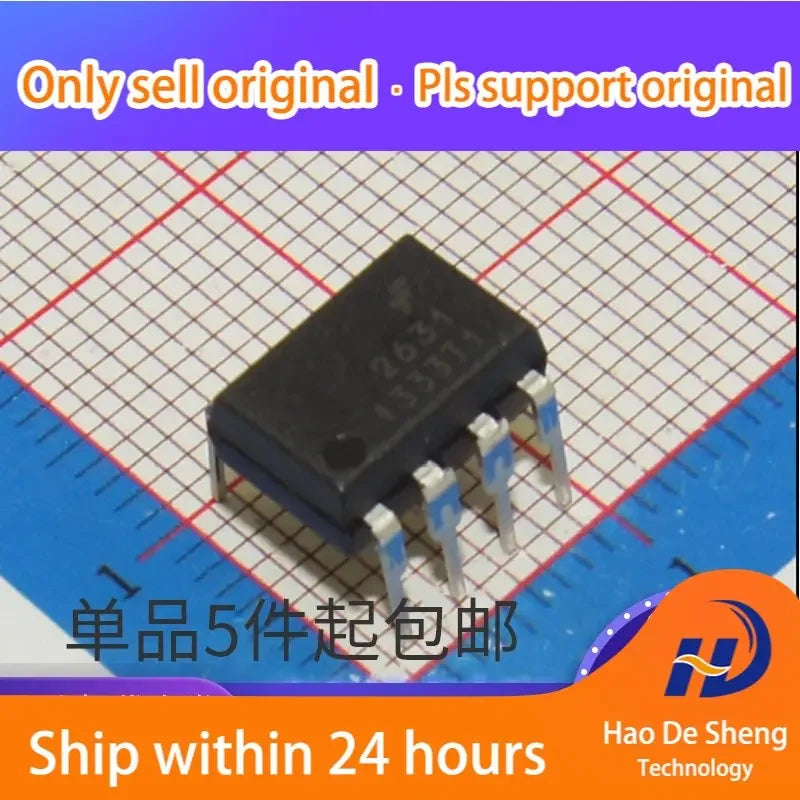 10 шт./лот HCPL2601 F2601 DIP-8 HCPL-2601 новый оригинальный в наличии 