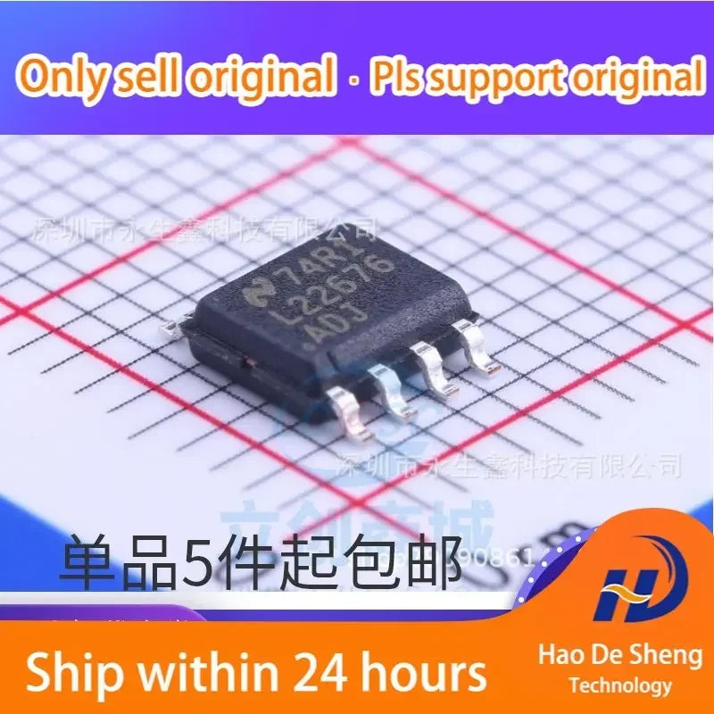 10PCS/LOT LM22676MR-ADJ LM22676MRX-ADJ L22676 SOP-8 New Original In Stock