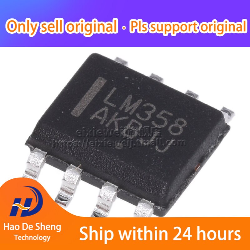 10PCS/LOT LM358DR2G LM358DR LM358  SOIC-8  New Original In Stock