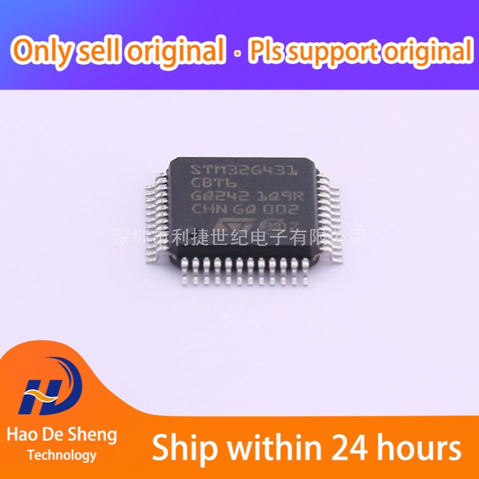 10PCS/LOT STM32G431CBT6 48-LQFP New Original in Stock