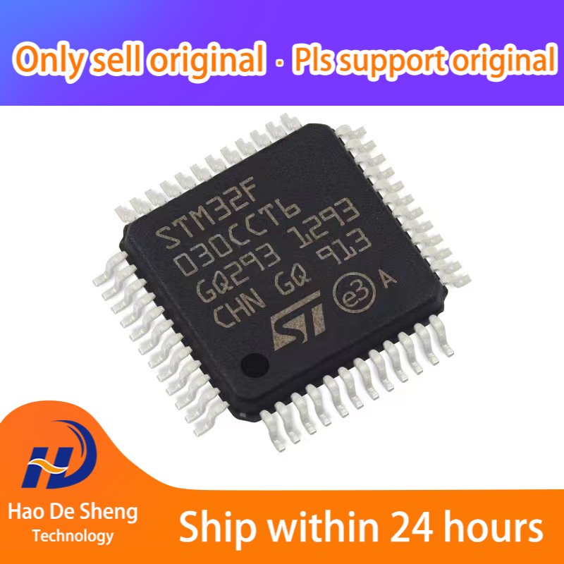 10PCS/LOT STM32F030CCT6 LQFP-48 ARM New Original In Stock, electronic components supplies