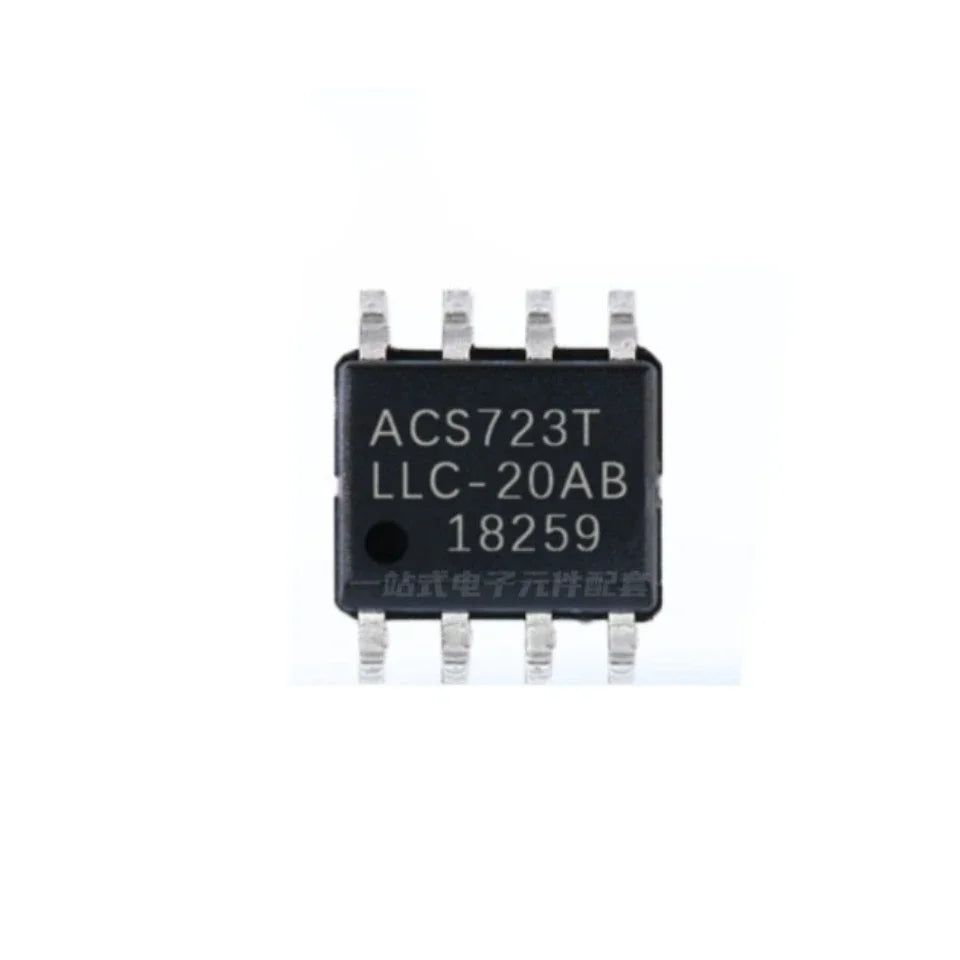 1PCS ACS723LLCTR-20AB-T SOP-8 ACS723LLC-20AB новый оригинальный в наличии 