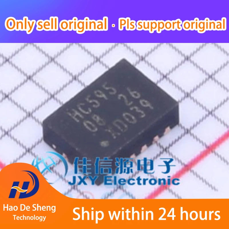 10PCS/LOT  74HC595BQ VFQFN-16  New Original In stock