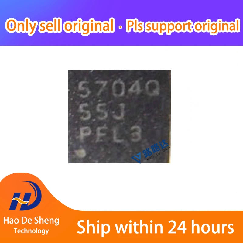 1 шт TPS57040QDRCRQ1 TPS57040 VSON-10 новый оригинальный в наличии 