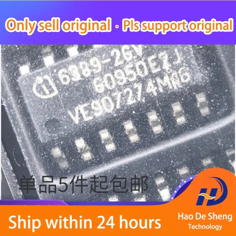 10PCS/LOT TLE6389-2GV   6389-2GV    14SOP 360kHz New Original In Stock