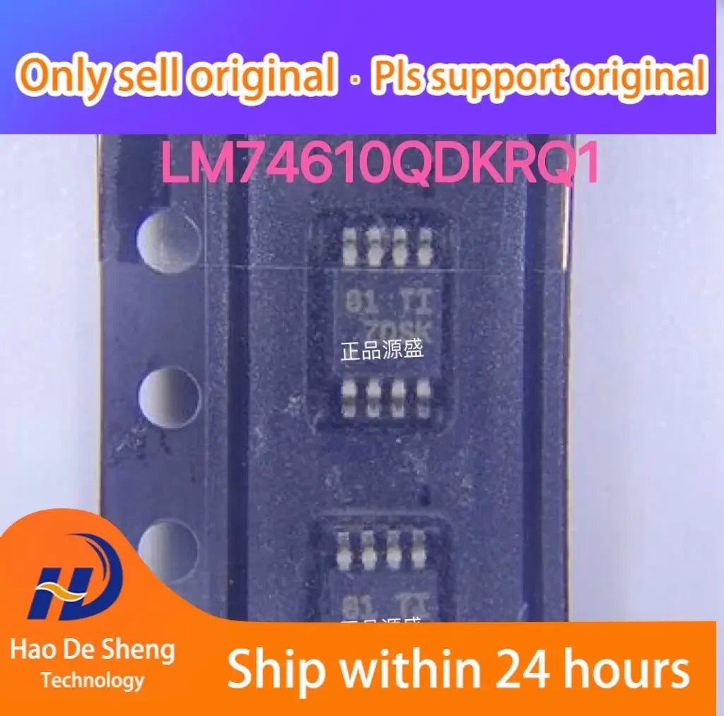 10 шт./лот LM74610QDGKRQ1 логотип ZDSK MSOP8 новый оригинальный в наличии 