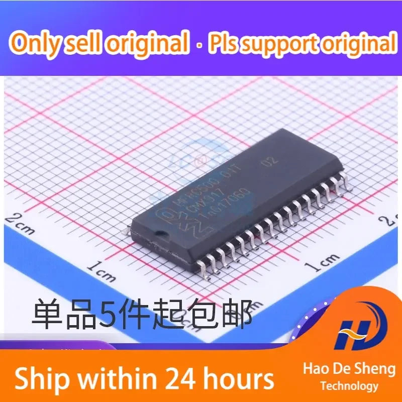 10PCS/LOT MFRC500 MFRC50001T/0FE SOP32 Balise Card Reader IC New Original In Stock
