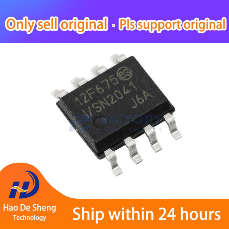 10PCS/LOT PIC12F675-I/SN  PIC12F675 SOIC8 New Original In Stock