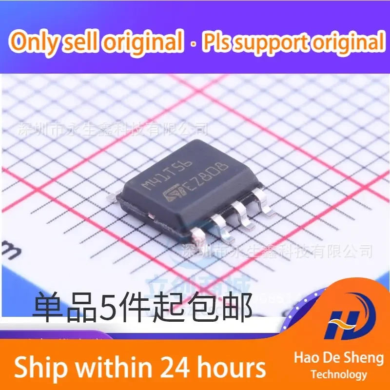10PCS/LOT  M41T56M6F SOP8  Logo  M41T56 New Original In Stock