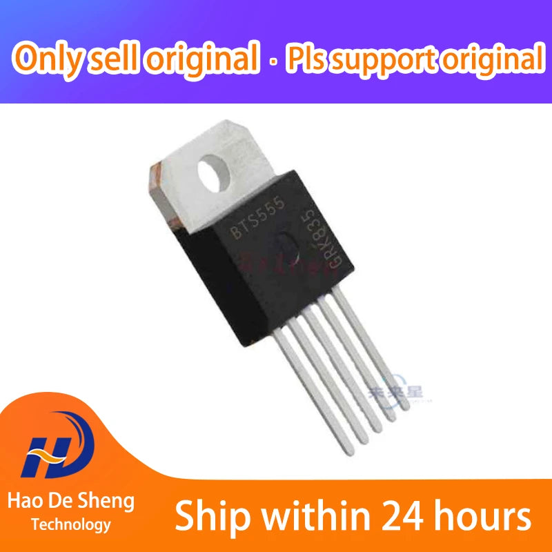 1 шт./лот BTS555E3146 TO-218 новый оригинальный в наличии 