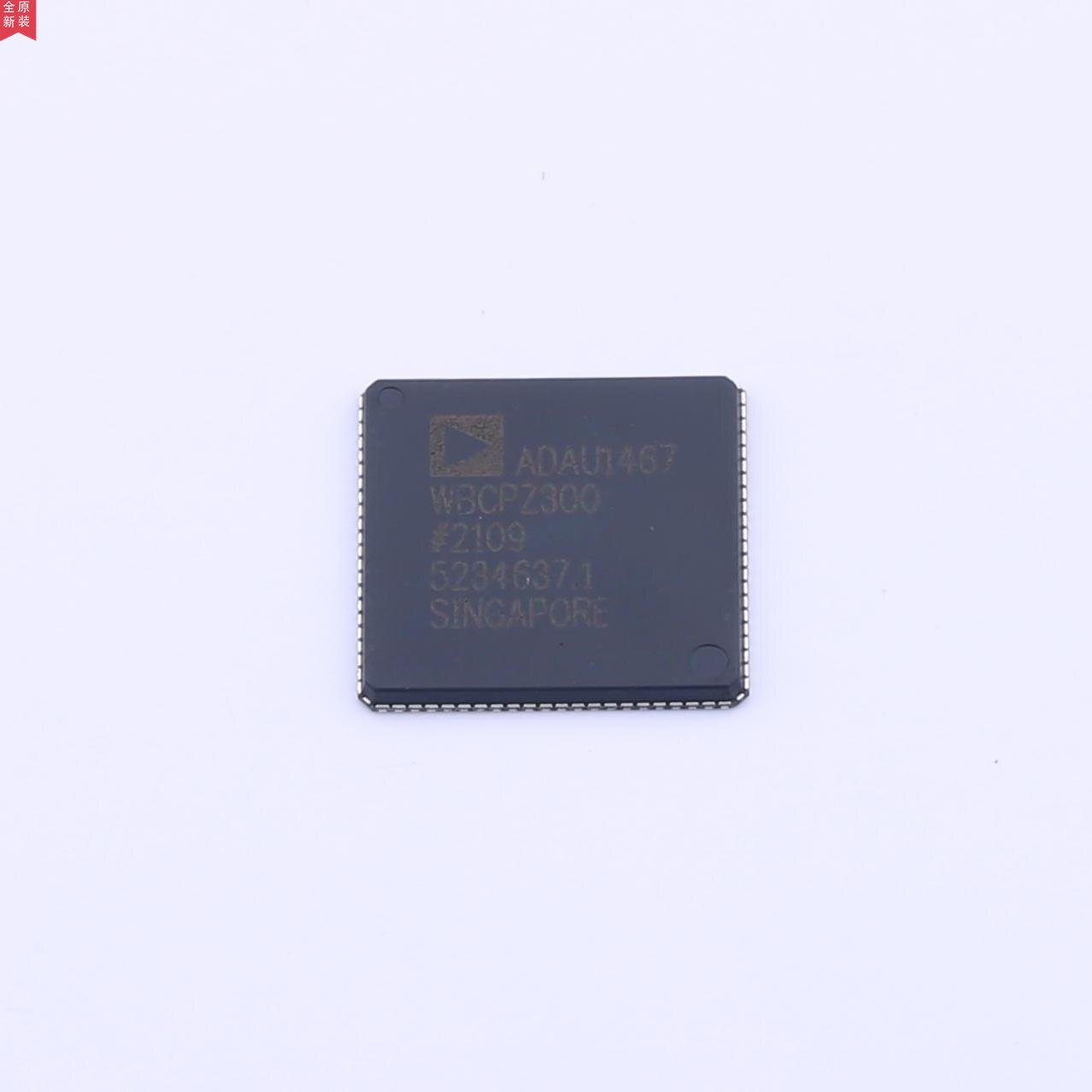 2PCS/LOT  ADAU1467WBCPZ300  LFCSP88 New Original in Stcok Electronic component suppliers