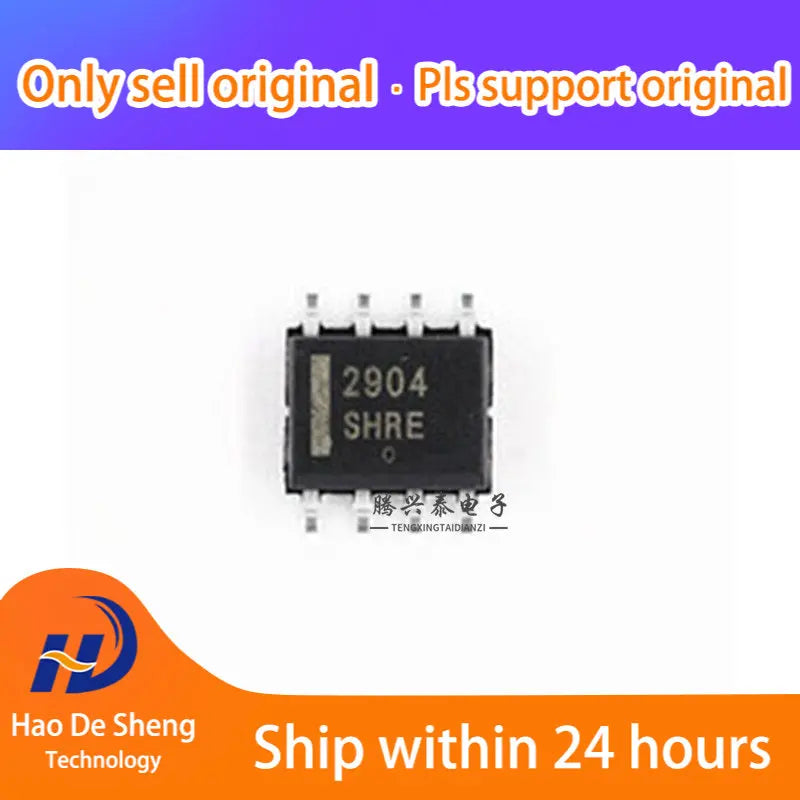 10PCS/LOT  LM2904DR2G LM2904DR 2904 SOP-8  New Original In Stock