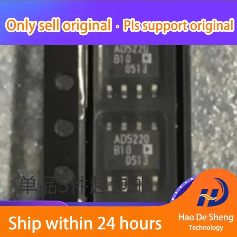 10 шт./лот AD5220BRZ10 AD5220B10 SOP8 цифровой потенциометр новый оригинальный в наличии 