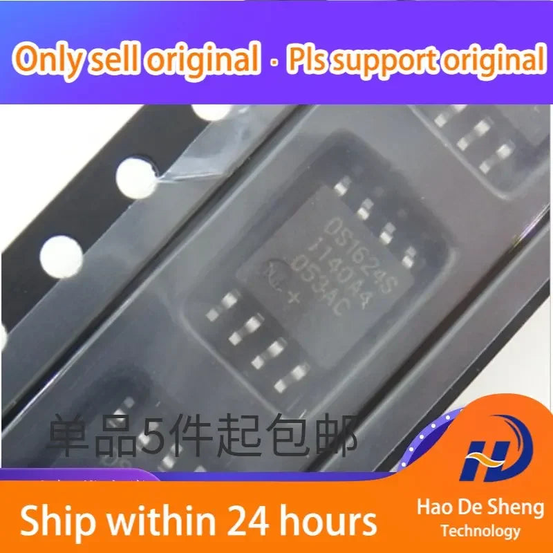 10PCS/LOT DS1624S+ DS1624S SOP8 Thermal Management IC New Original In Stock
