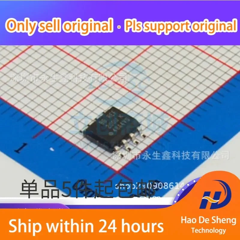 10PCS/LOT REF200AU REF200AU/2K5 SOP8  Management IC New Original In Stock