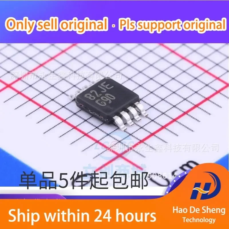 10PCS/LOT LM4890MM Logo LM4890MMX VSSOP-8 New Original In Stock