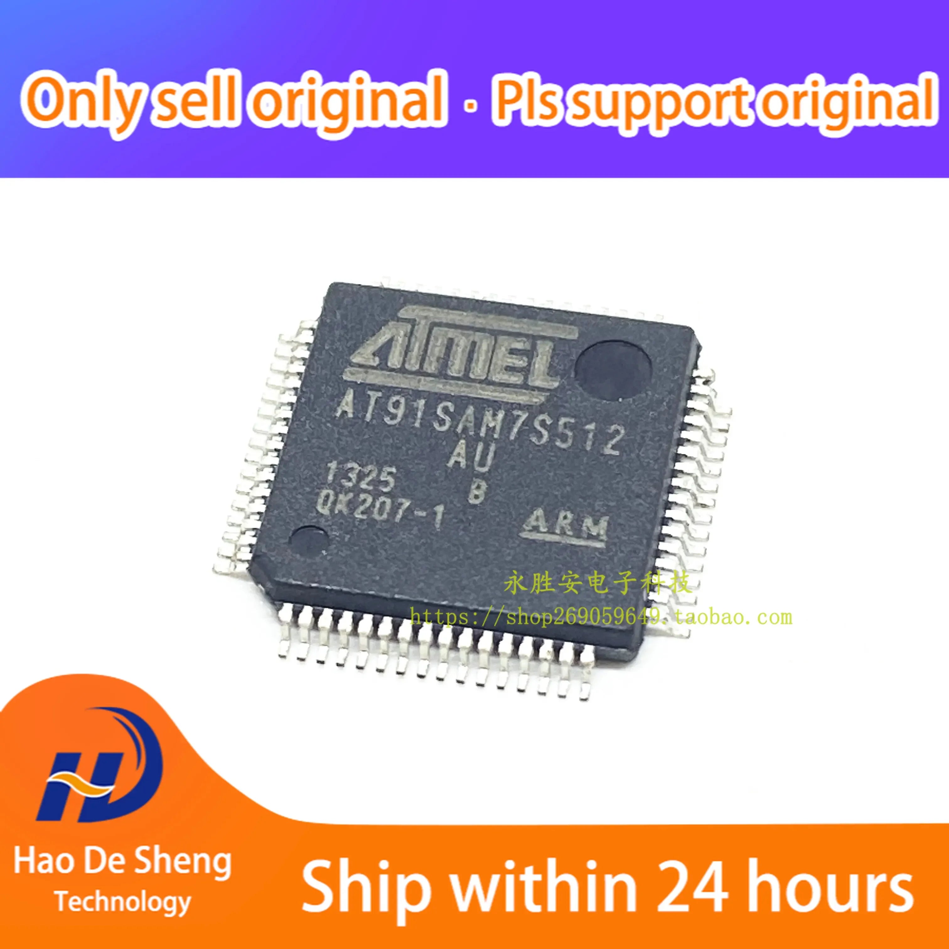 10PCS/LOT AT91SAM7S512B-AU AT91SAM7S512 QFP64 New Original In Stock
