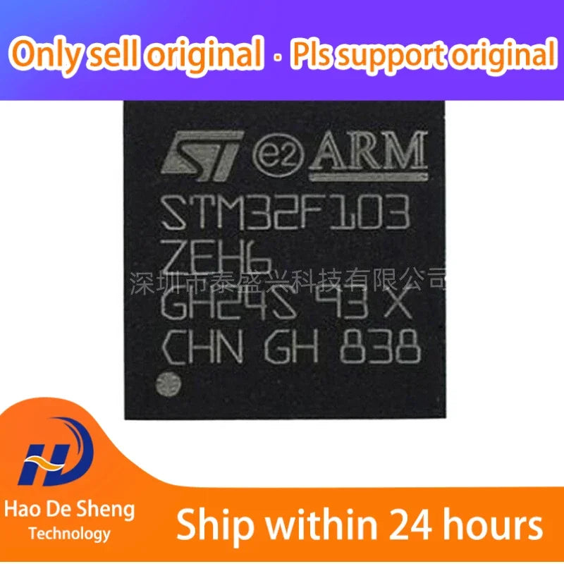 1 шт STM32F103ZEH6 BGA144 новый оригинальный в наличии 