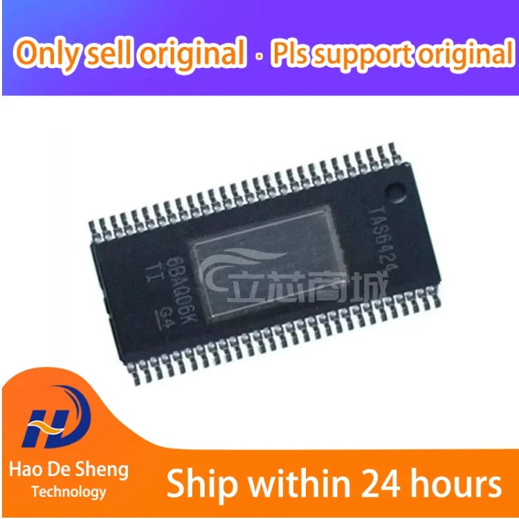 1 шт TAS6424 TAS6424QDKQRQ1 HSSOP-56 новый оригинальный в наличии 