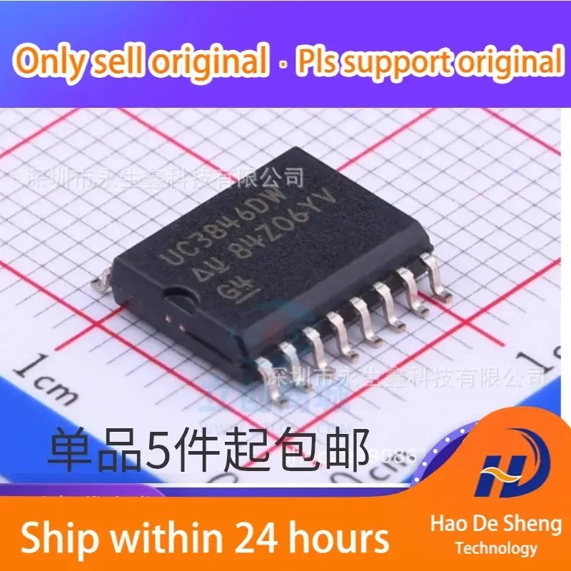 10 шт./лот UC3846DW UC3846 SOP-16 контроллер IC новый оригинальный в наличии 