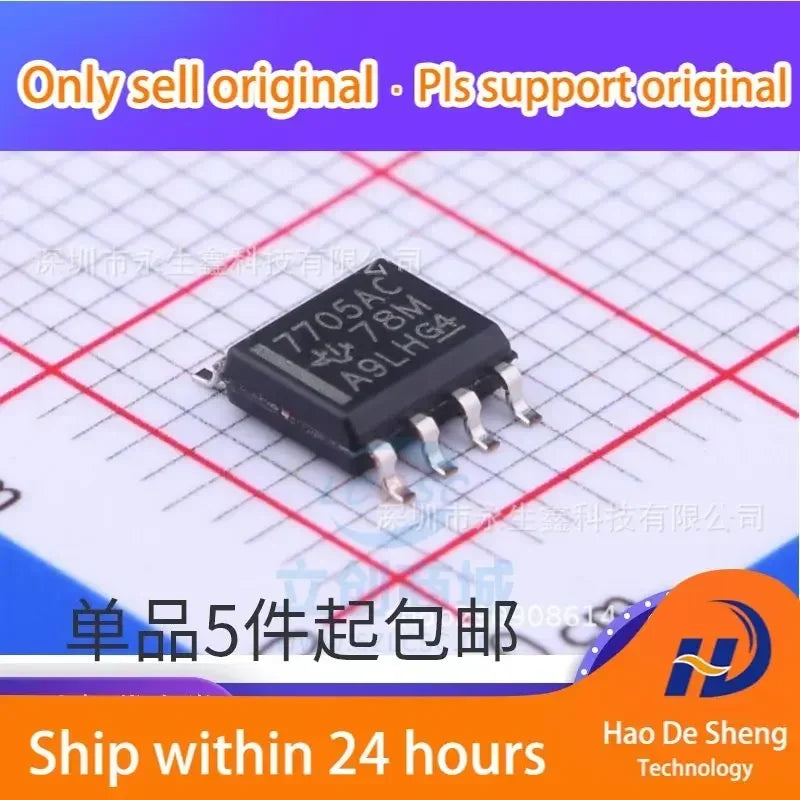 10PCS/LOT TL7705ACDR 7705AC SOP-8 Monitor Repeater Power Management IC New Original In Stock