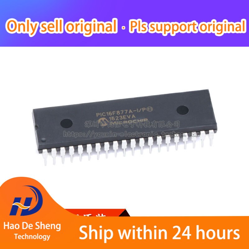 10PCS/LOT PIC16F877A-I/P PIC16F877A-I PIC16F877A  DIP-40 New Original In Stock, electronic components supplies