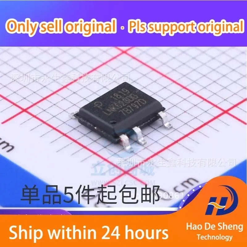 10PCS/LOT LNK623DG LNK623 SOP7 LEDPower Drive Management IC Nwe Original In Stock