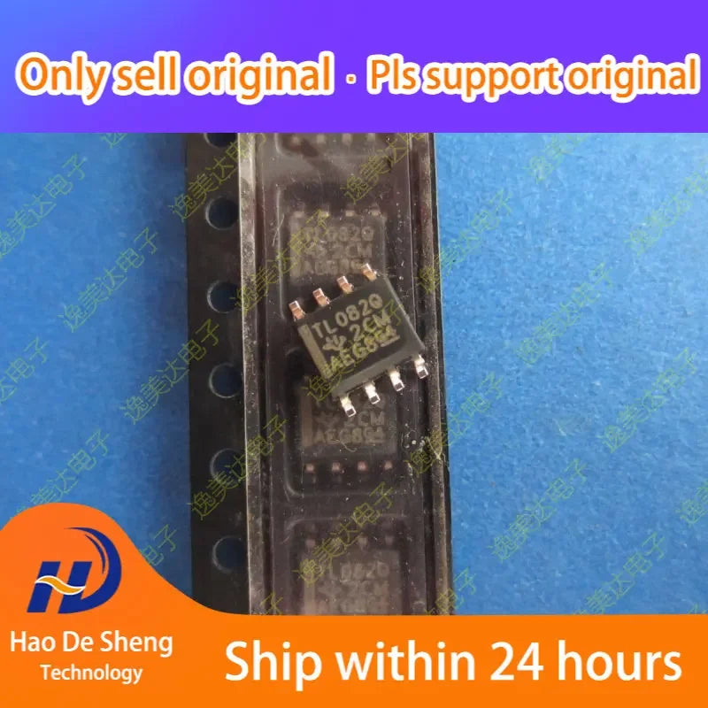 10PCS/LOT TL082QDRQ1 TL082Q SOP8 New original in stock
