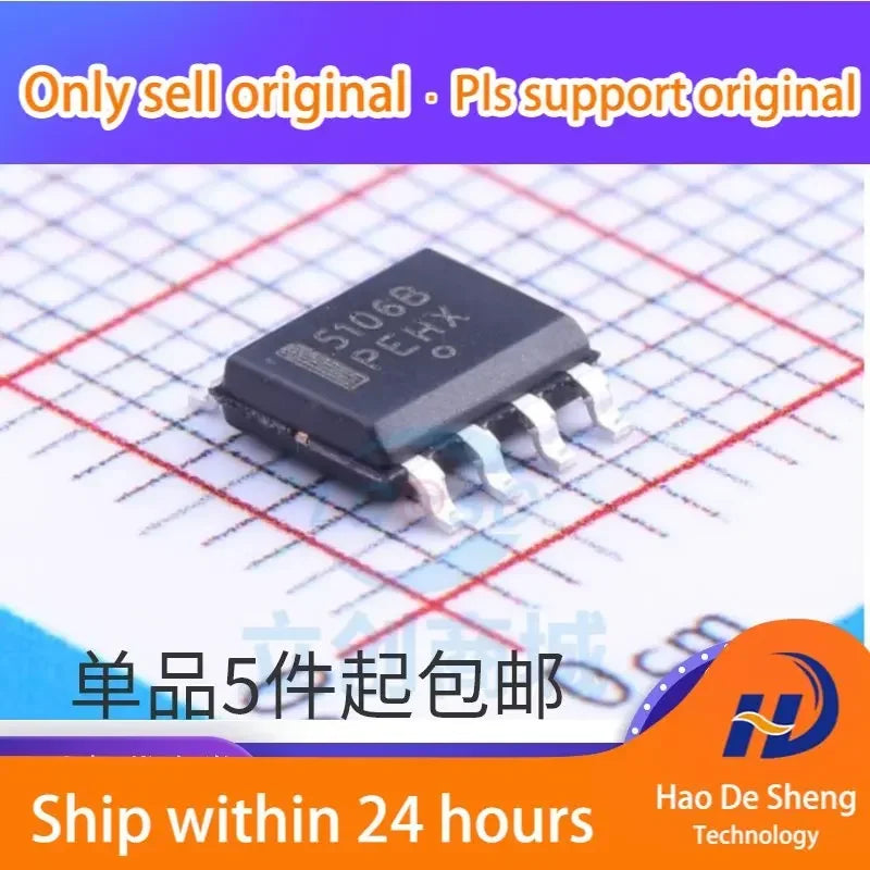 10PCS/LOT NCP5106BDR2G SOIC-8 MOSFET/IGBT  NCP5106BDR Logo 5106B Drive IC New Original In Stock