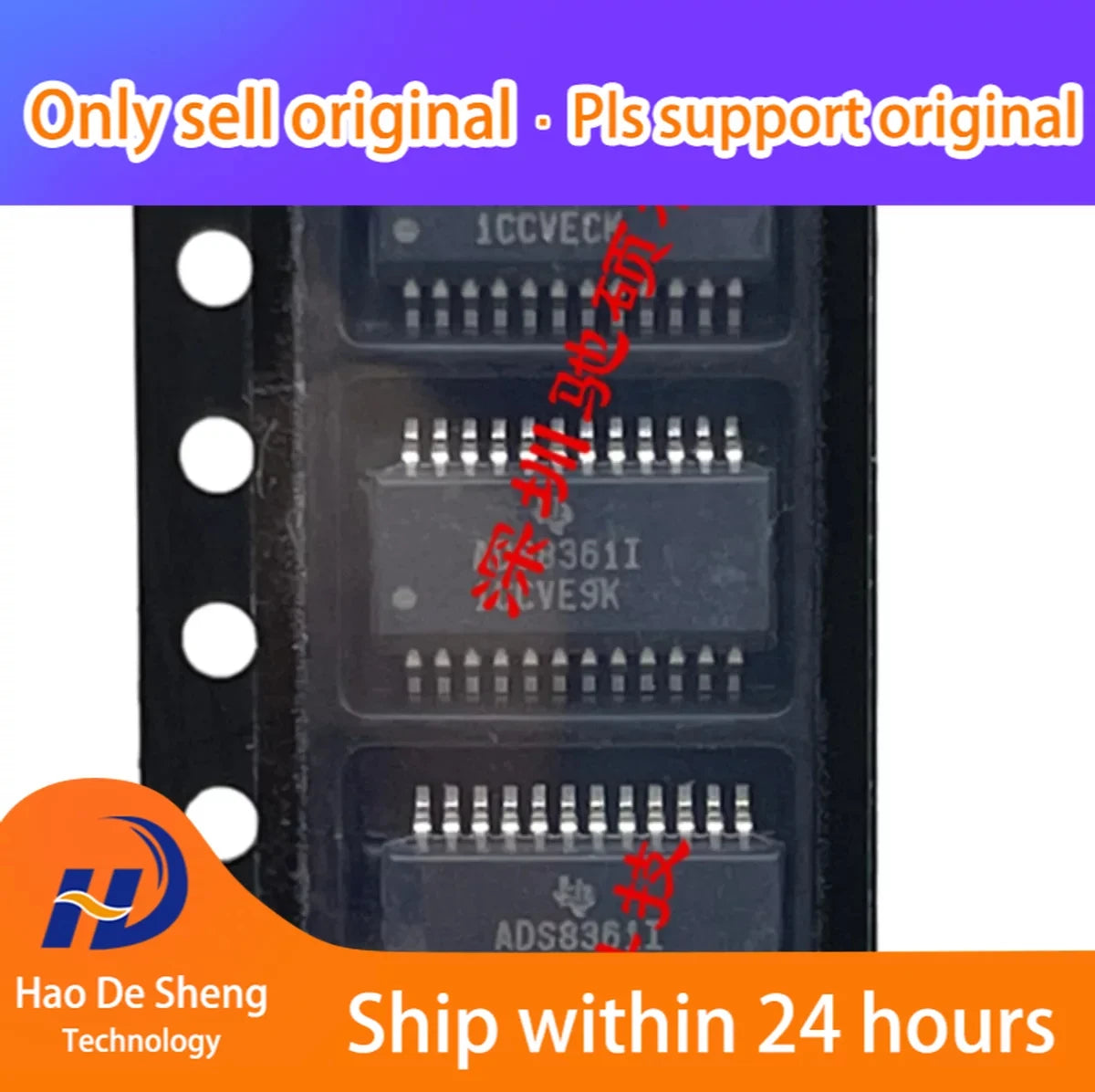 1 шт./лот ADS8361IDBQR ADS8361IDBQ SSOP-24 новый оригинальный в наличии 