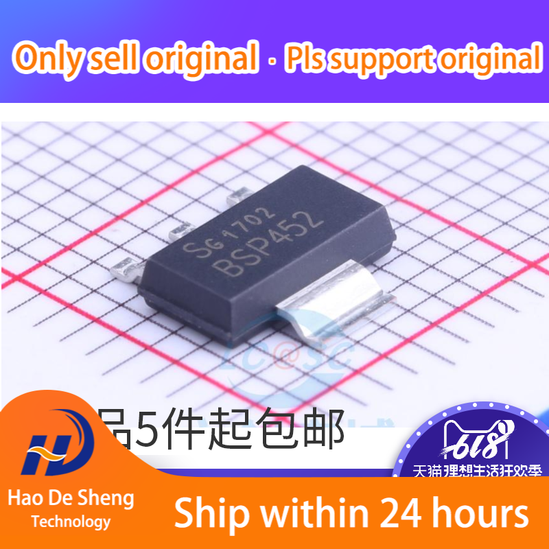 10 шт./лот BSP452 SOT223 BSP452HUMA1 новый оригинальный в наличии, поставки электронных компонентов 
