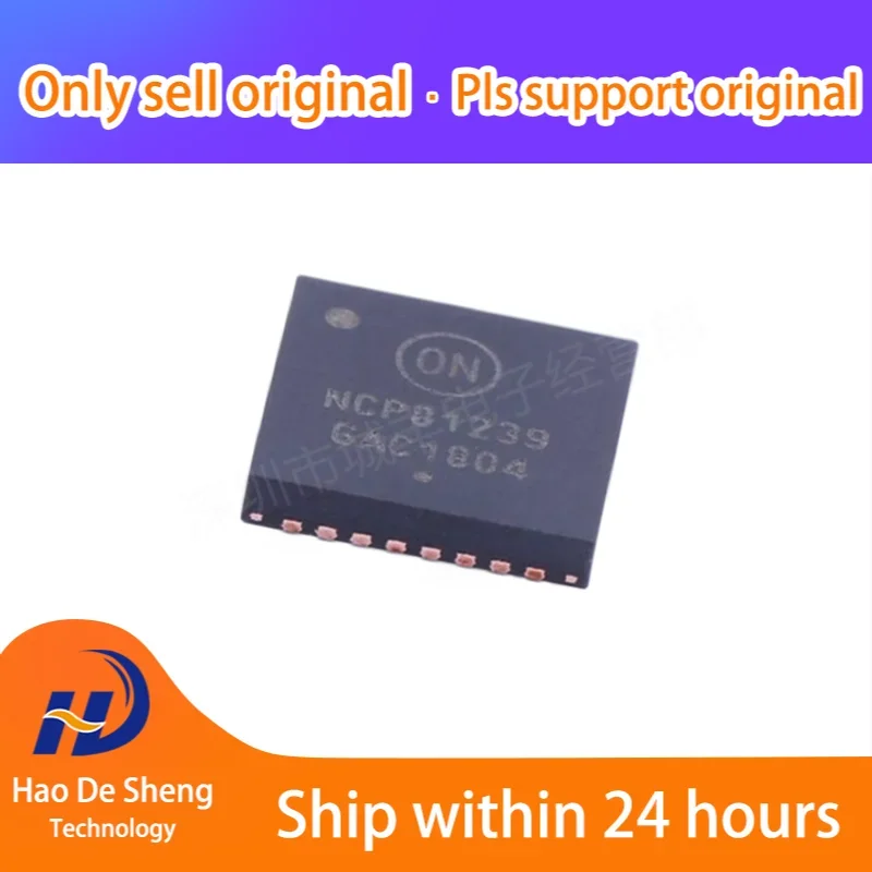 10PCS/LOT NCP81239MNTXG LogoNCP81239 QFN-32  New Original In Stock