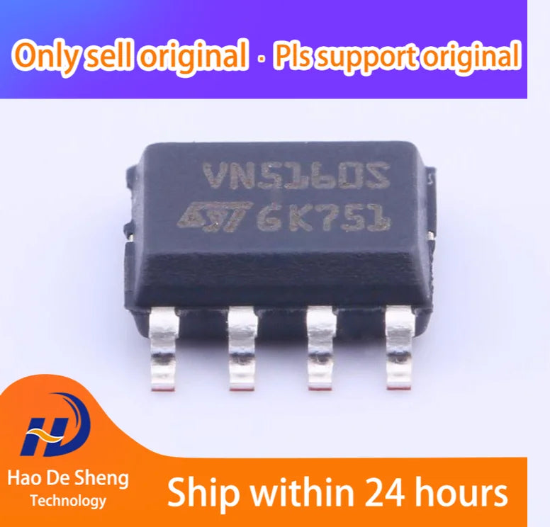 10 шт./лот VN5160STR-E VN5160S VN5160 SOP-8 новый оригинальный в наличии 